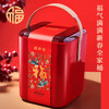国济堂.福气满满新春全家桶 商品缩略图0