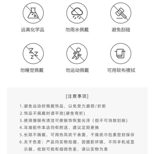 Colorvane 【天使之羽】 秋冬必备精致大气树叶胸针（可当吊坠）【配备证书】 商品图3