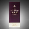 五粮液·紫气东来 39度 500mL*1瓶 商品缩略图3
