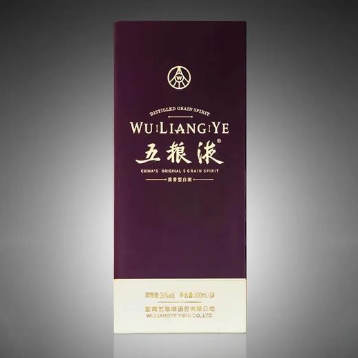 五粮液·紫气东来 39度 500mL*1瓶 商品图3