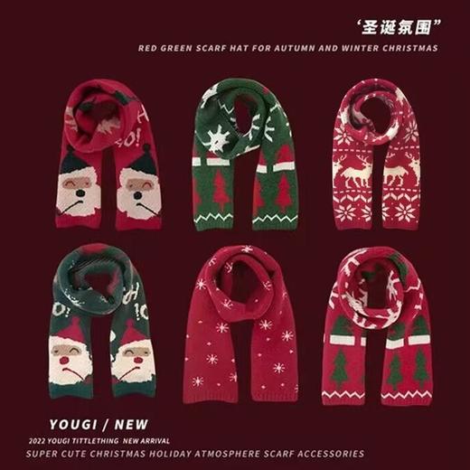 【圣诞氛围❗️儿童围巾】秋冬红色节日宝宝围脖韩版圣诞卡通男童女童围巾-dd父亲节礼物新年礼盒年货礼盒 商品图0