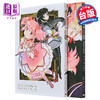 【中商原版】漫画 魔法少女小圆 完全版 两册全 Magica Quartet 台版漫画书 东立出版 商品缩略图0