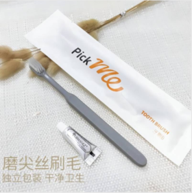 艺选一次性用品