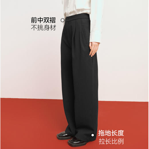 【严选】诗凡黎冬基础阔腿裤SEC150551 商品图2