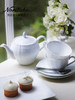 Noritake则武 cher blanc雪儿浮雕小茶壶带盖欧式家用下午茶茶具 商品缩略图2