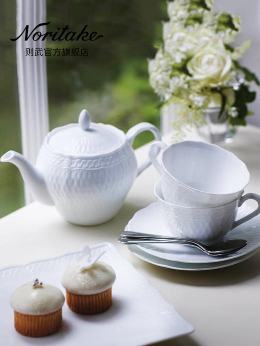 Noritake则武 cher blanc雪儿浮雕小茶壶带盖欧式家用下午茶茶具 商品图2