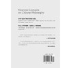中国哲学十九讲（新版）一代哲学宗师牟宗三经典代表作，跟大师一起读透中国哲学的精髓 商品缩略图5