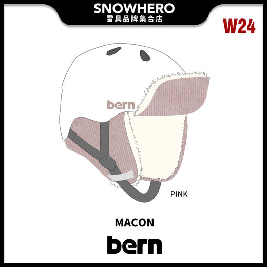 2324 Macon Matte Pink Hunter Knit 滑雪头盔 商品图0