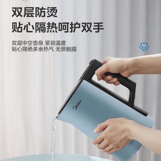 美的电水壶SEK1502 商品图8
