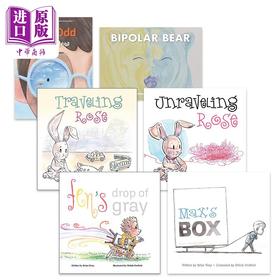 【中商原版】启能成长系列绘本6册 英文原版 儿童心理健康故事 Brian Wray Traveling Unraveling Rose Maxs Box Bipolar Bear