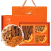 福东海 山珍菌菇礼盒200克 灵芝片虫草花姬松茸组合 礼盒装 商品缩略图1