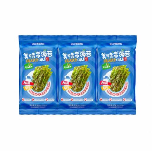 美时多海苔4.5g*3（四种口味） 商品图4