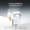 【家居】梦洁 寐MINE 真丝羊毛洗剂350ML 商品缩略图6