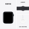 Apple Watch SE（GPS+蜂窝网络）铝金属表壳2023款 商品缩略图7