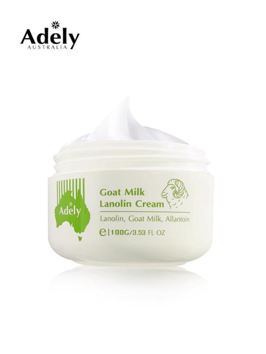 澳谛莉澳洲绵羊油润肤霜（100g）【30170890】 商品图5