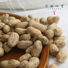 生态带壳原味炒花生（基地直发-申通包邮）| 300g/袋，2/4袋装，来自河北滦县，生产者：张振【合作生产，公平贸易】 商品缩略图3