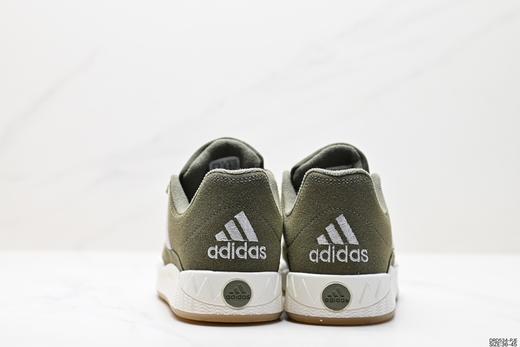 阿迪达斯Adidas Adimatic HM马蒂奇休闲运动板鞋IE9864男女鞋 商品图5