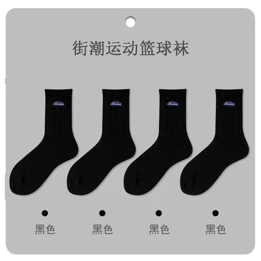 秋冬【10双装涤棉薄款男士运动袜】情侣女袜 中筒袜 运动篮球潮牌 商品图5