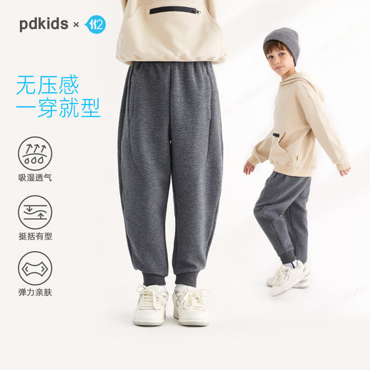 【100元任选3件】儿童立体裁剪休闲卫裤PQK2307 商品图0