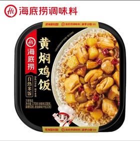 海底捞黄焖鸡饭自热米饭170g