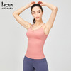 IYOGA运动背心女外穿美背细肩带可拆卸胸垫挺胸云感透气高弹紧身显瘦B049 商品缩略图6