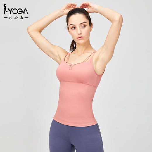 IYOGA运动背心女外穿美背细肩带可拆卸胸垫挺胸云感透气高弹紧身显瘦B049 商品图6