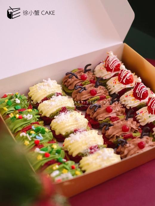 2023圣诞节限定抱抱礼盒！ 商品图2