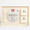 海岚香 金花白茶茶饼 国风礼盒系列 350g/饼 商品缩略图1