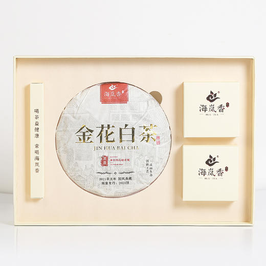 海岚香 金花白茶茶饼 国风礼盒系列 350g/饼 商品图1