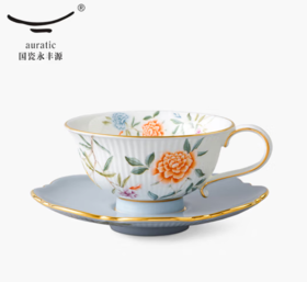auratic国瓷永丰源月亮时光 陶瓷咖啡杯套装 2头咖啡杯碟（200ml）