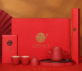 新春--观山套组