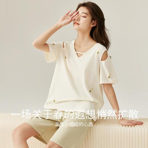 “3 部”  顶瓜瓜 女士风铃草印花家居服套装 AP22494 商品图0