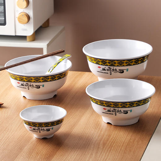 莫高黄兰州拉面密胺仿瓷餐具10个起包邮发货包破损 勺子40个起包邮包破损 商品图0