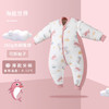 【轻松入睡 盈柔保暖】巴仔兔儿童防踢被纯棉宝宝防惊跳秋冬季加厚夹棉款分腿婴 儿睡袋 商品缩略图11