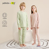 【轻盈不厚重 舒适坑条面料】暖绒家居服套装PQTZ2308 商品缩略图0