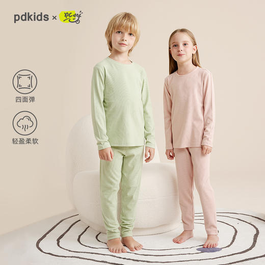 【轻盈不厚重 舒适坑条面料】暖绒家居服套装PQTZ2308 商品图0