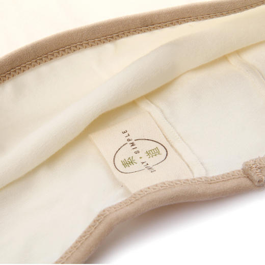 航 素道有机彩棉 提臀塑身平角裤白色 SBFE002 商品图2