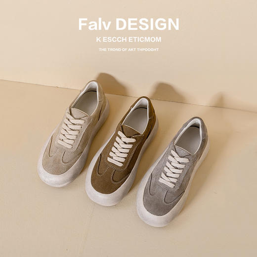 【女鞋专场】真皮复古圆头厚底休闲女鞋2023年新款内增高小白鞋系带板鞋女单鞋 商品图0