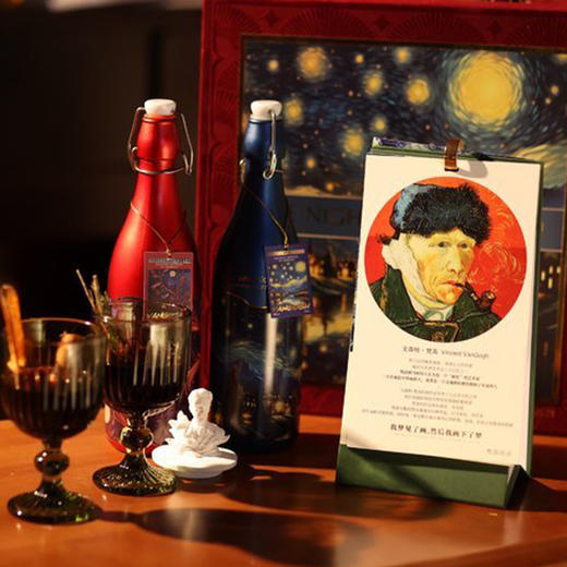 梵高星月夜热红酒套盒八件套 | 既有颜值又好喝，仪式感拉满 商品图4