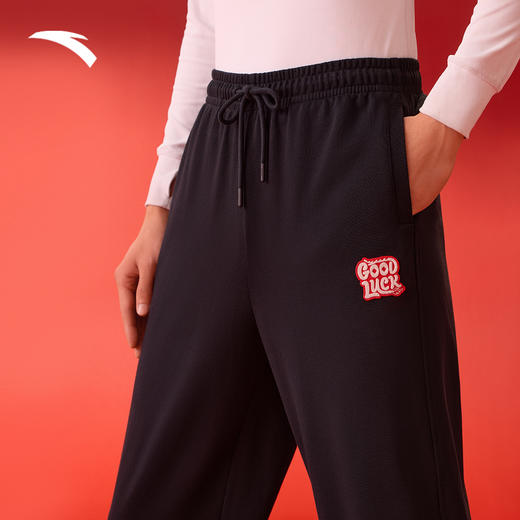 【M断码】安踏新年款好事发生丨新年款针织运动长裤男冬季百搭束脚卫裤152418325【库存有限，如无货将做退款，介意慎拍！】 商品图1