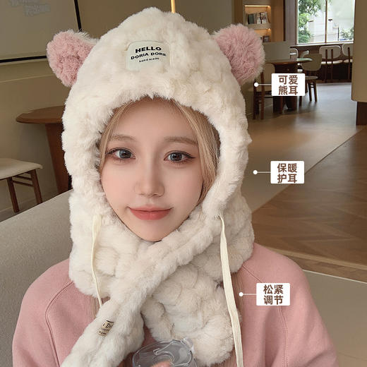 【不挑脸型！显脸小】韩版可爱小熊耳朵帽子围巾一体，冬季女毛绒帽保暖护耳骑行包头冷帽，毛绒柔软质地，轻盈舒适，保暖护耳 商品图2