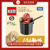 多美卡NO.902324-移动城堡-卡西法 商品缩略图0