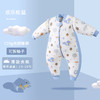 【轻松入睡 盈柔保暖】巴仔兔儿童防踢被纯棉宝宝防惊跳秋冬季加厚夹棉款分腿婴 儿睡袋 商品缩略图4