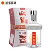 迎驾贡酒银星42度450ml 商品缩略图0