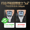 FLONAL珐琅钻石32cm炒锅套装(含硅胶铲） 商品缩略图6