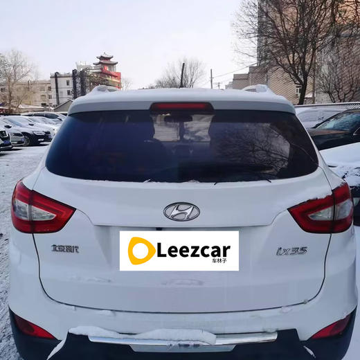 现代 IX35 2.0T 自动两驱智能型【长租-北京】 商品图2