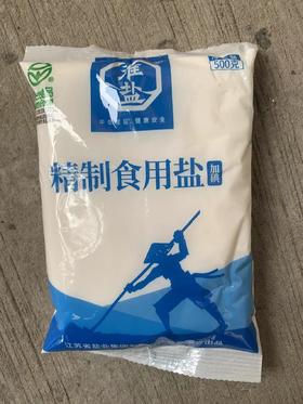 淮牌精制食用盐【加碘】500g