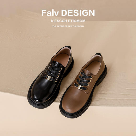 【女鞋专场】葡萄妈同款真皮厚底乐福鞋女2023年新款圆头粗跟系带英伦风小皮鞋 商品图0