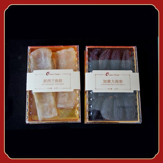 Ocean Feast双拼礼盒【加拿大北极参+新西兰花胶】 商品图4