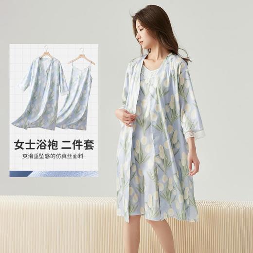 “3 部” 顶瓜瓜 女士郁金香浴袍家居服两件套DJJWC-APW21569-Y 商品图0